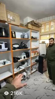جولة على مجموعة المكانس الكهربائية