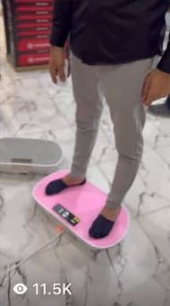 ميزان حمام رقمي